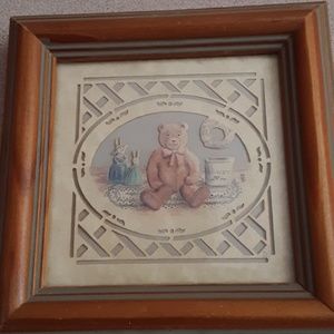 Teddy Bear, bunnies and honey picture, framed.